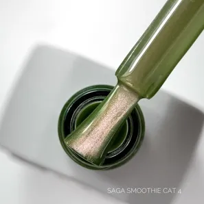 Гель-лак кошаче око, 10 мл №04 Smoothie Cat Gel Polish SAGA Professional