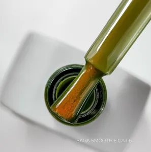 Гель-лак кошаче око, 10 мл №06 Smoothie Cat Gel Polish SAGA Professional