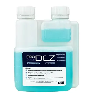 Концентрат рідкий для дезінфекції, передстерилізаційного очищення і стерилізації, 250 мл ProDez ProSTERIL