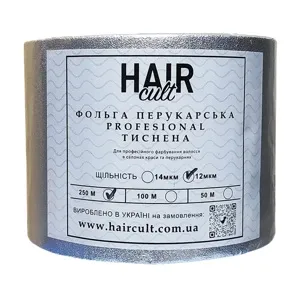 Фольга перукарська 0,12 х 250 м з тисненням, 12мкм Hair Cult