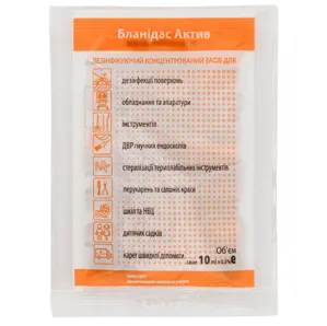 Бланідас Актив Концентрат для дезінфекції та стерилізації, 10 мл (САШЕ) 