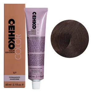 5/7 Світлий шатен коричневий Стійка перманентна крем-фарба для волосся, 60 мл Permament Hair Color EXPLOSION C:EHKO