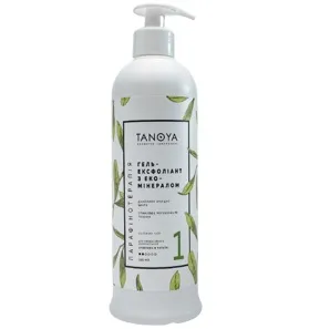 Гель-ексфоліант з еко-мінералом (скраб) №1 «Зелений чай», 500 мл TANOYA Парафінотерапія 