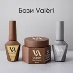 Бази Valeri — каучукові та камуфлюючі