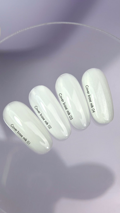 База камуфлююча молочна з шимером NAILSOFTHEDAY Milk Cover Base NEW Formula №04, 10 мл 