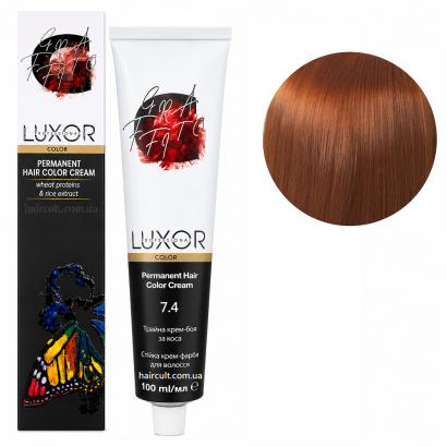 7/4 Блондин мідний Стійка крем-фарба для волосся, 100мл  Permanent Hair Color Cream LUXOR Professional 