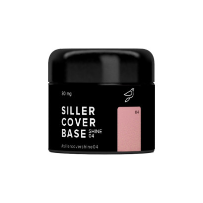 Основа камуфлююча з шиммером, 30 мл №004 Shine Cover Base SILLER Proffesional