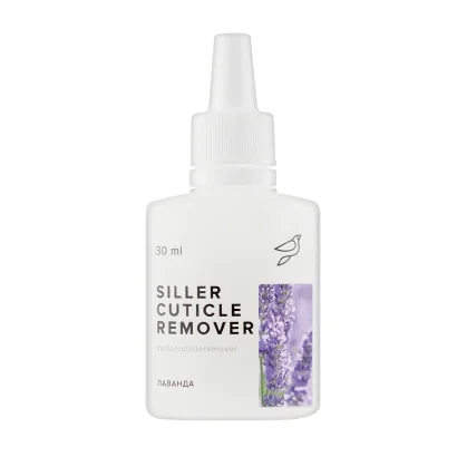 Засіб для видаления кутикули SILLER Professional Cuticle Remover "Лаванда", 30 мл  