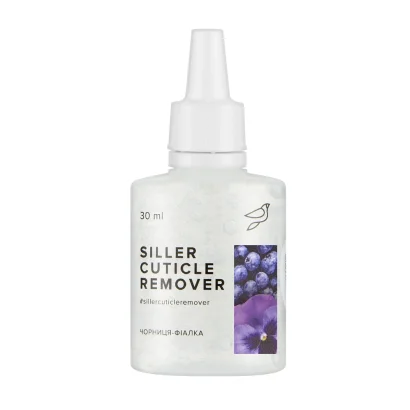 Засіб для видаления кутикули SILLER Professional Cuticle Remover "Чорниця-фіалка", 30 мл  