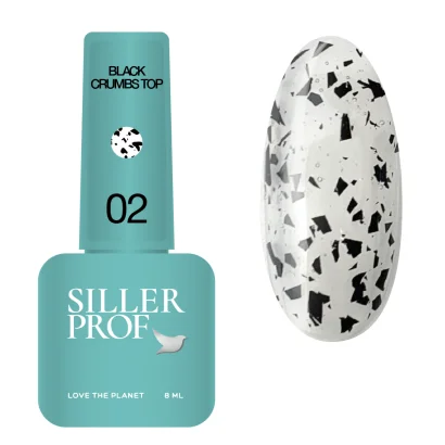 Топ перепілка, 8 мл №2 Crumbs Top SILLER Professional