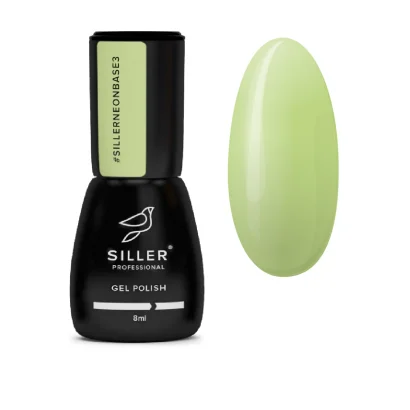 Основа камуфлююча, 8 мл №003 Neon Base SILLER Proffesional       