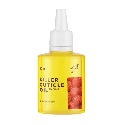 Олія для кутикули SILLER Professional Cuticle Oil Малина, 30 мл  