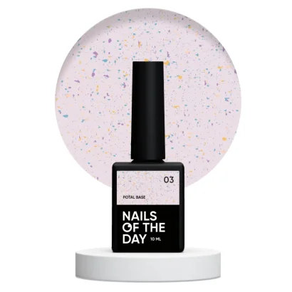 База з поталлю, 10 мл №03 Potal Base NAILSOFTHEDAY