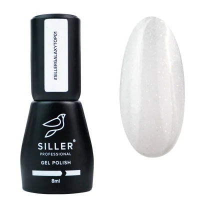 Топ SILLER Professional Galaxy Top Молочний з шимером, 8 мл          