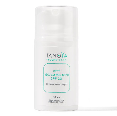Крем зволожувальний для всіх типів шкіри SPF20,  50 мл TANOYA Cosmetolog