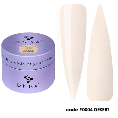 Гель для нарощування нігтів середньої густини Light Builder gel DNKa №0004 Desert,  30мл 