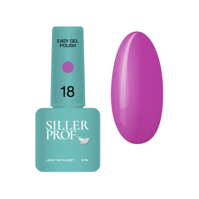 Гель-лак 3в1, 8 мл №18 One-step Easy Gel Polish SILLER Professional