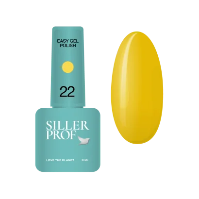 Гель-лак 3в1, 8 мл №22 One-step Easy Gel Polish SILLER Professional