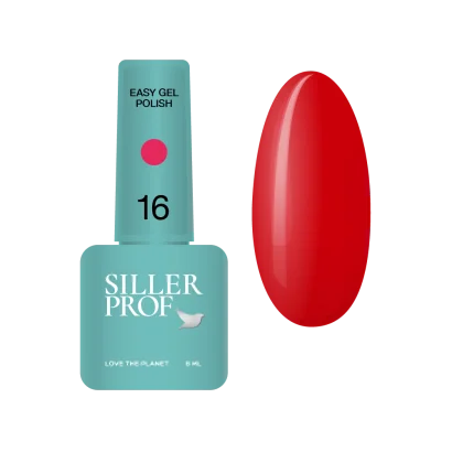 Гель-лак 3в1 однофазний SILLER Professional One-step Easy Gel Polish №16 Малиновий неон, 8 мл
