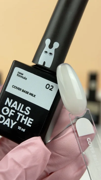 База камуфлююча молочна NAILSOFTHEDAY Milk Cover Base NEW Formula №02, 10 мл 