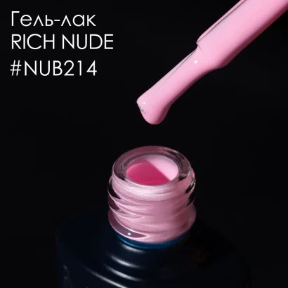 NUB Gel Polish Гель-лак 8мл № 214