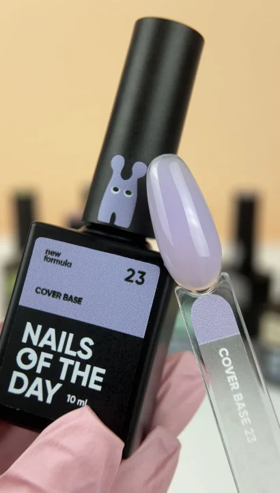 База камуфлююча NAILSOFTHEDAY Cover Base NEW Formula №23, 10 мл 