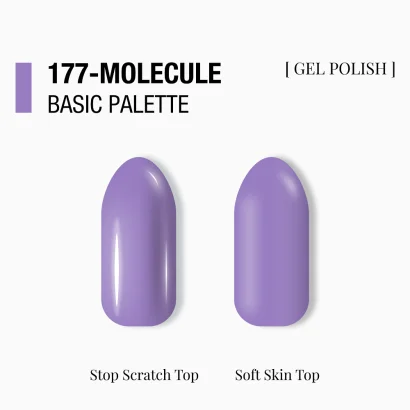 Гель-лак для нігтів ADORE Gel Polish №177,  8мл