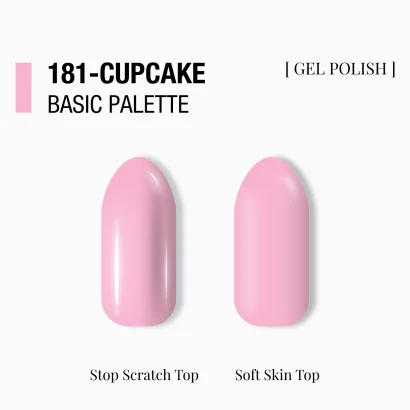 Гель-лак для нігтів ADORE Gel Polish №181,  8мл