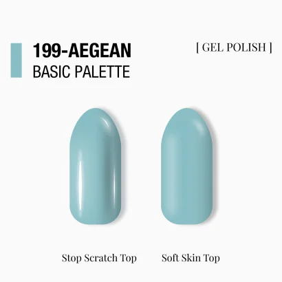 Гель-лак для нігтів ADORE Gel Polish №199,  8мл