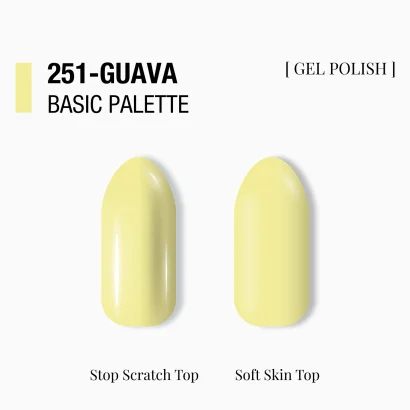 Гель-лак для нігтів ADORE Gel Polish №251,  8мл