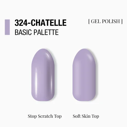 Гель-лак для нігтів ADORE Gel Polish №324,  8мл