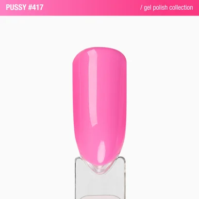 ADORE Gel Polish Гель-лак 7,5мл №417