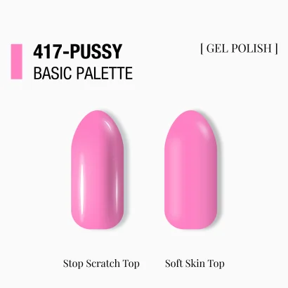 ADORE Gel Polish Гель-лак 7,5мл №417