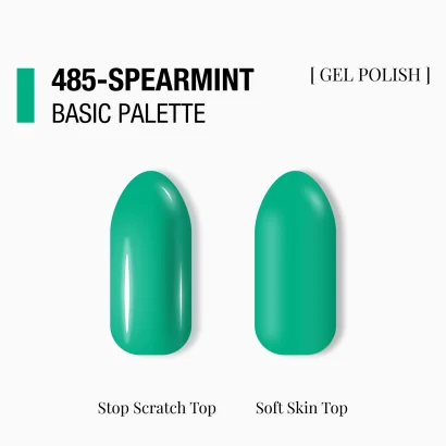 ADORE Gel Polish Гель-лак 7,5мл №485