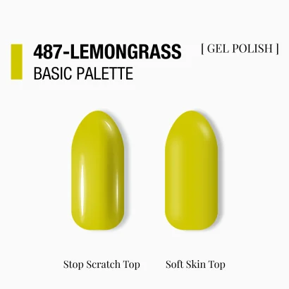 ADORE Gel Polish Гель-лак 7,5мл №487