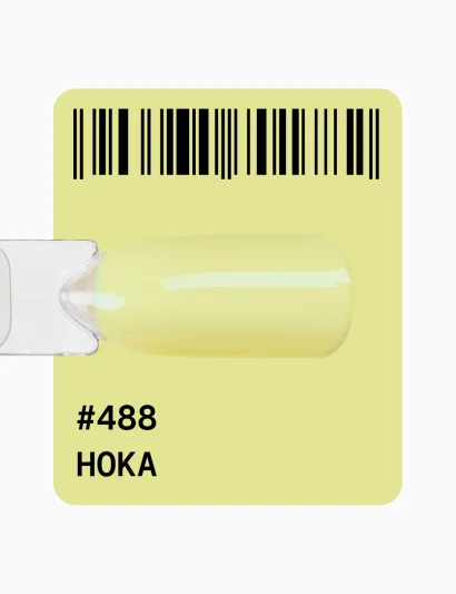 Гель-лак для нігтів ADORE Gel Polish №488, 12 мл 