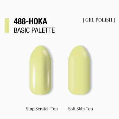 Гель-лак для нігтів ADORE Gel Polish №488, 12 мл 