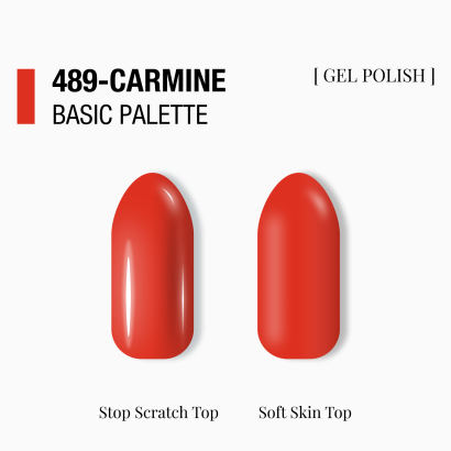 ADORE Gel Polish Гель-лак 7,5мл №489