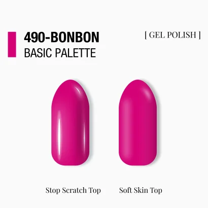 ADORE Gel Polish Гель-лак 7,5мл №490
