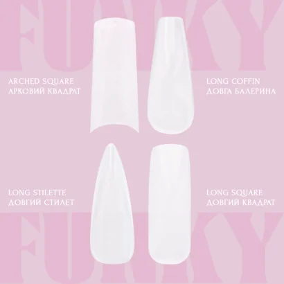 Гелеві тіпси для нарощування нігтів Мікс ADORE Funky Gel Nail Tips 240pcs "MIX/LONG"