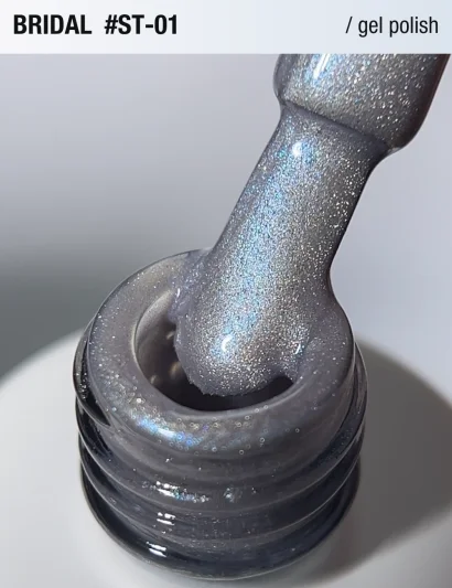 Гель-лак котяче око з перламутровим пігментом ADORE Gel Polish Satin Cat&rsquo;s Eye "ST" №01 bridal, 12 мл 