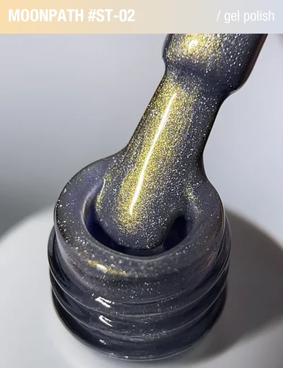 Гель-лак котяче око з перламутровим пігментом ADORE Gel Polish Satin Cat&rsquo;s Eye "ST" №02, 12 мл 