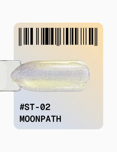 Гель-лак котяче око з перламутровим пігментом ADORE Gel Polish Satin Cat&rsquo;s Eye "ST" №02, 12 мл 