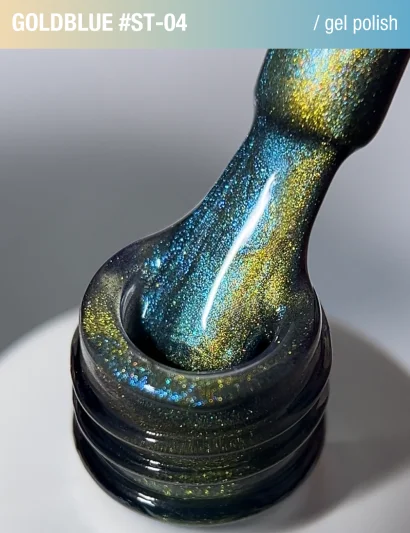 Гель-лак котяче око з перламутровим пігментом ADORE Gel Polish Satin Cat&rsquo;s Eye "ST" №04 goldblue, 12 мл 