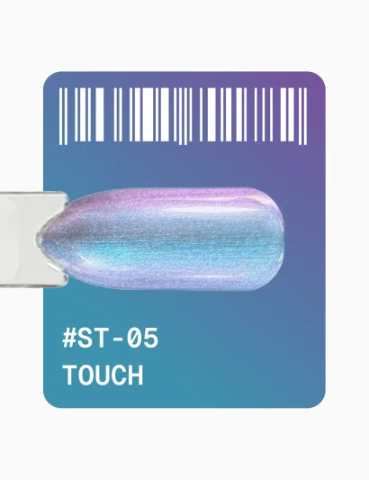 Гель-лак котяче око з перламутровим пігментом ADORE Gel Polish Satin Cat&rsquo;s Eye "ST" №05 touch, 12 мл 