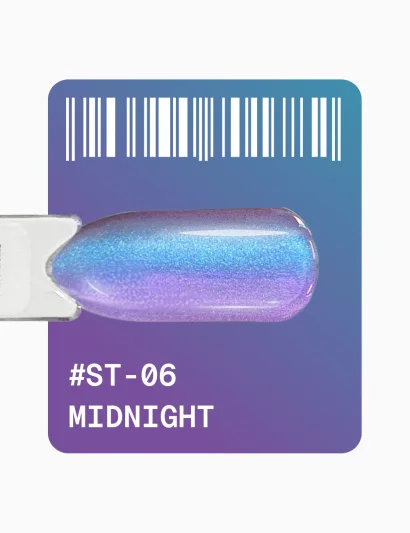 Гель-лак котяче око з перламутровим пігментом ADORE Gel Polish Satin Cat&rsquo;s Eye "ST" №06 midnight, 12 мл 