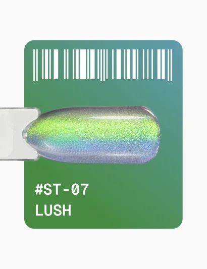 Гель-лак котяче око з перламутровим пігментом ADORE Gel Polish Satin Cat&rsquo;s Eye "ST" №07 lush, 12 мл 
