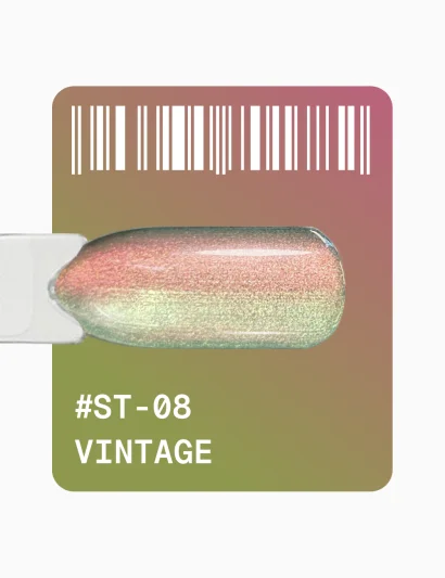 Гель-лак котяче око з перламутровим пігментом ADORE Gel Polish Satin Cat&rsquo;s Eye "ST" №08 vintage, 12 мл 