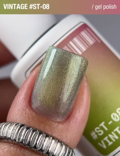 Гель-лак котяче око з перламутровим пігментом ADORE Gel Polish Satin Cat&rsquo;s Eye "ST" №08 vintage, 12 мл 