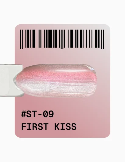 Гель-лак котяче око з перламутровим пігментом ADORE Gel Polish Satin Cat&rsquo;s Eye "ST" №09 first kiss, 12 мл 